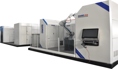【邀請函】賽摩機器人自動制樣系統新技術交流會
