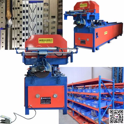 【昭隆全自沖孔機裁斷機】價格_廠家_圖片 -
