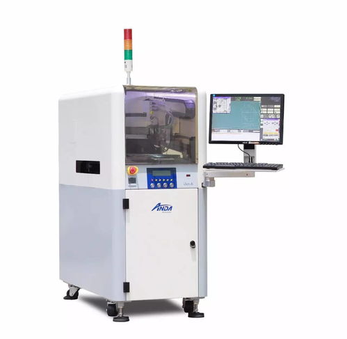 如果努力有顏色 那一定是中國紅