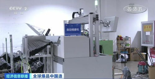 全球爆品山東造 威海小小魚竿釣起百億產業