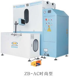 智邦充絨產(chǎn)品 智邦充絨產(chǎn)品圖片 智邦充絨怎么樣 最新智邦充絨產(chǎn)品展示