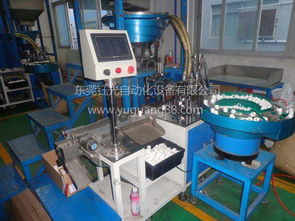 東莞 20塑料管接頭全自動(dòng)鎖蓋子組裝機(jī) 自動(dòng)化設(shè)備圖片,東莞 20塑料管接頭全自動(dòng)鎖蓋子組裝機(jī) 自動(dòng)化設(shè)備高清圖片 東莞市石碣鈺光自動(dòng)化機(jī)械設(shè)備廠,