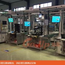  樂清市威龍工業(yè)自動(dòng)化設(shè)備廠 主營(yíng) 機(jī)械設(shè)備 電子 五金