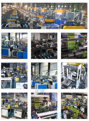 廣州速益自動化設備