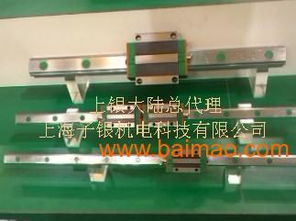 上銀導軌型號 上銀導軌圖片 線性滑軌,上銀導軌型號 上銀導軌圖片 線性滑軌生產廠家,上銀導軌型號 上銀導軌圖片 線性滑軌價格