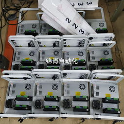 【計量式色母機色母喂料機錦博自動化設備注塑機擠出機吹膜機配套】-