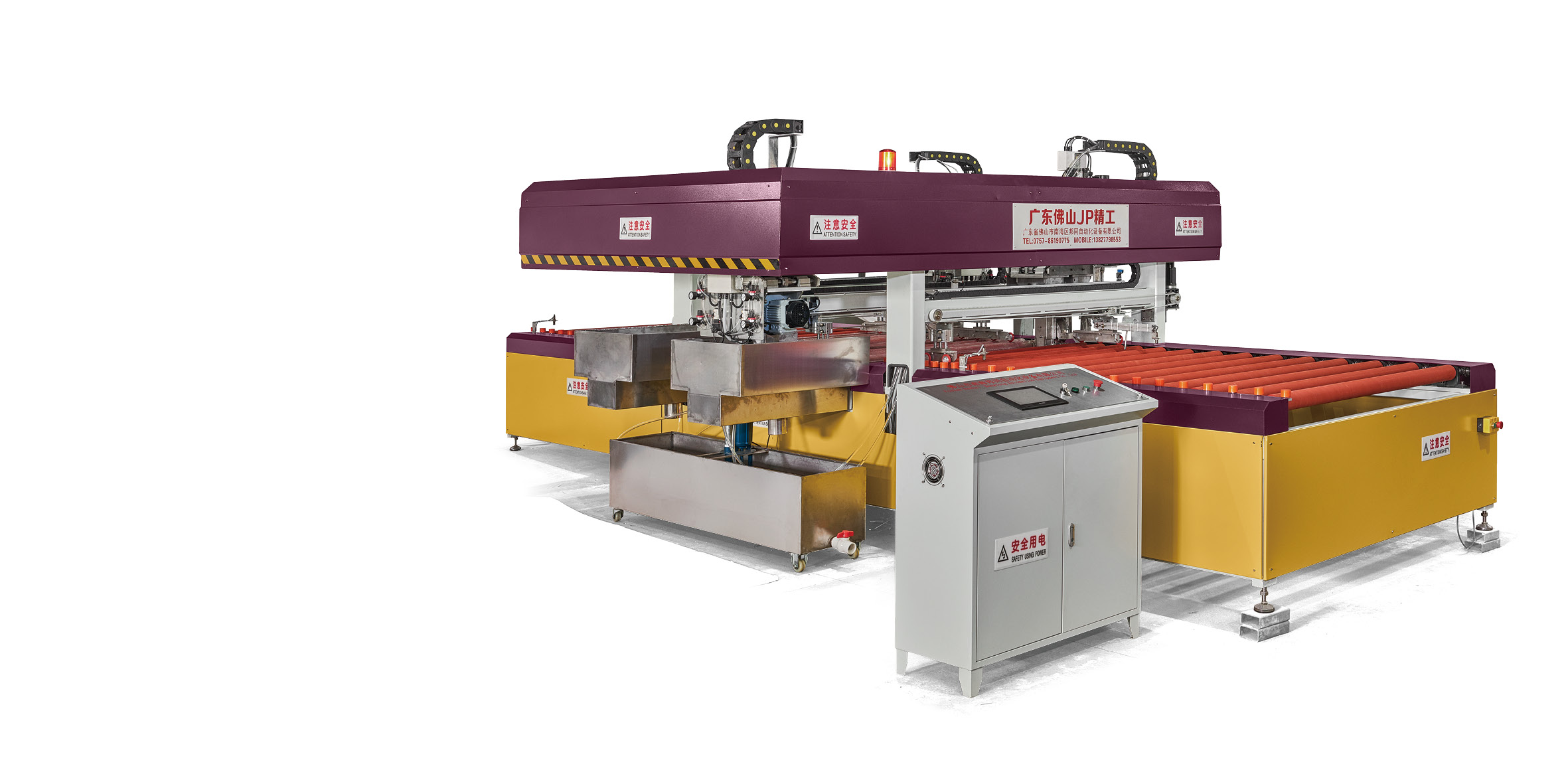 佛山市南海區邦同自動化設備