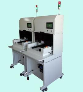 自動(dòng)化設(shè)備