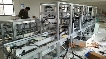 廠家直銷福建自動(dòng)化設(shè)備 漳州自動(dòng)化設(shè)備報(bào)價(jià),廠家直銷福建自動(dòng)化設(shè)備 漳州自動(dòng)化設(shè)備報(bào)價(jià)生產(chǎn)廠家,廠家直銷福建自動(dòng)化設(shè)備 漳州自動(dòng)化設(shè)備報(bào)價(jià)價(jià)格