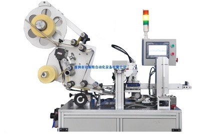 【貼標機】價格,廠家,圖片,貼標機,深圳精益機械五金-