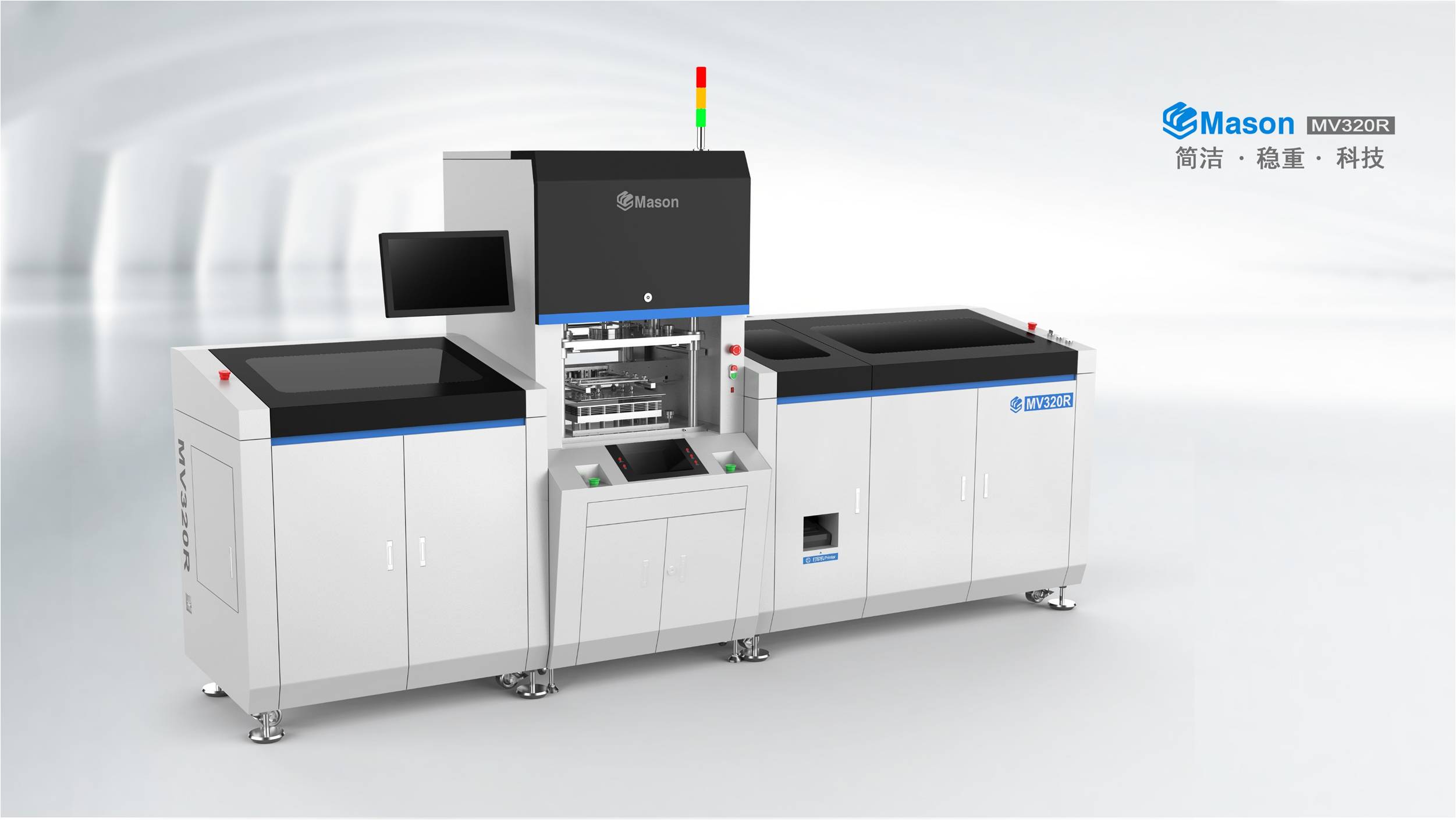 工業設計師如何做好非標自動化設備設計?
