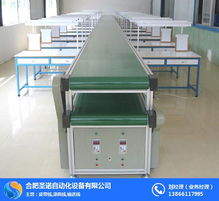 合肥圣諾自動化設備廠 圖 小型皮帶線 合肥皮帶線