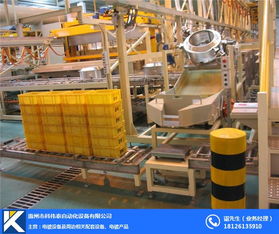 電鍍生產線設備 電鍍生產線 科偉泰自動化設備 查看