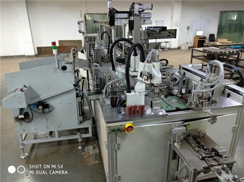 和鑫自動化設備銷售 圖 自動化專機定做 蕪湖自動化專機