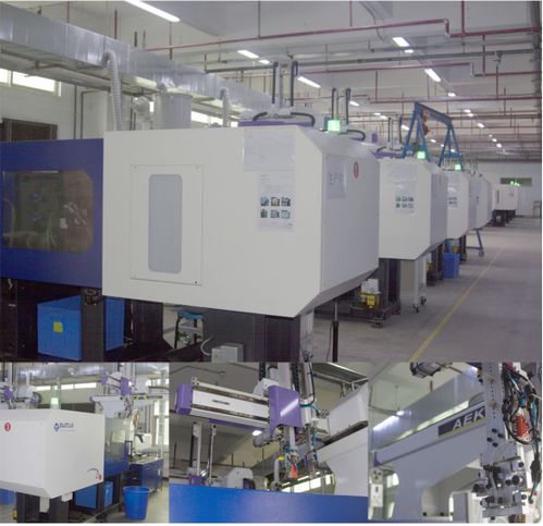 走進jamicon凱美風扇生產工廠 注塑篇