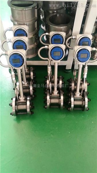 蒸汽流量計廠家圖片 高清圖 細節圖 金湖金馬自動化儀表廠