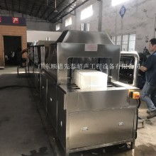 第2頁(yè) 機(jī)械網(wǎng)