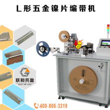 廣州市番禺桂博自動化設備制造廠 引領電容檢測與賦能自動化設備制造