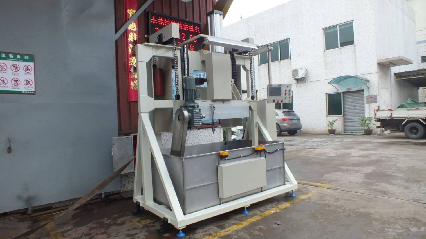 自動化設備 非標自動化設備的定義、應用與前景