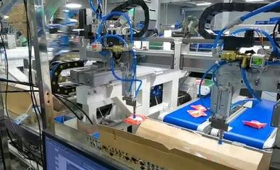 日產30萬袋！螺螄粉“機器人”引領自動化生產新浪潮